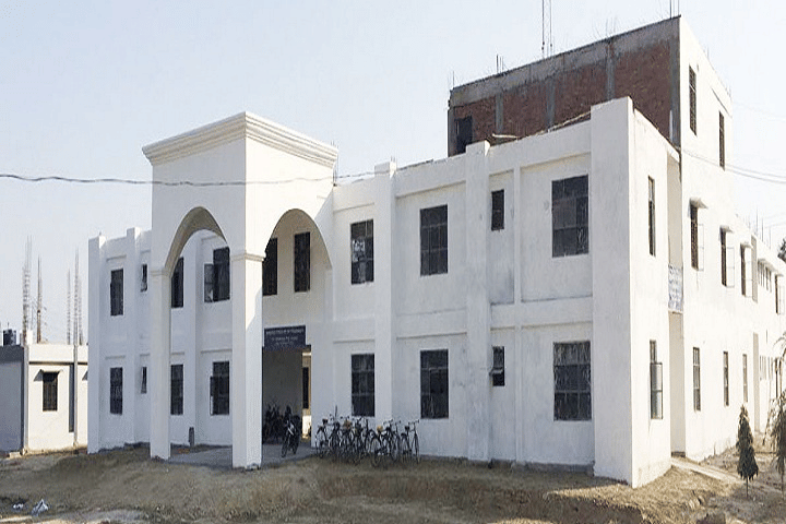 Ghausia College Of Pharmacy Fatehpur Campus photo 1